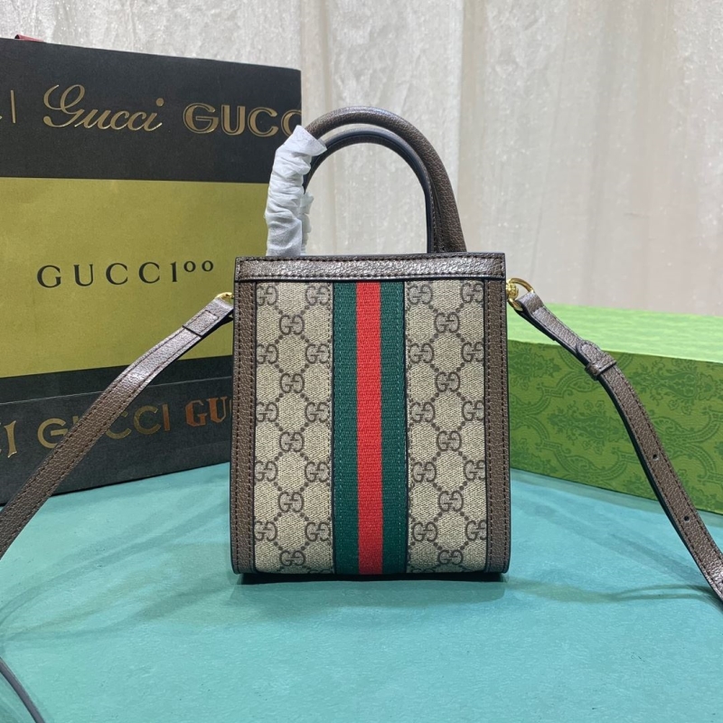 Gucci Shopping Bags